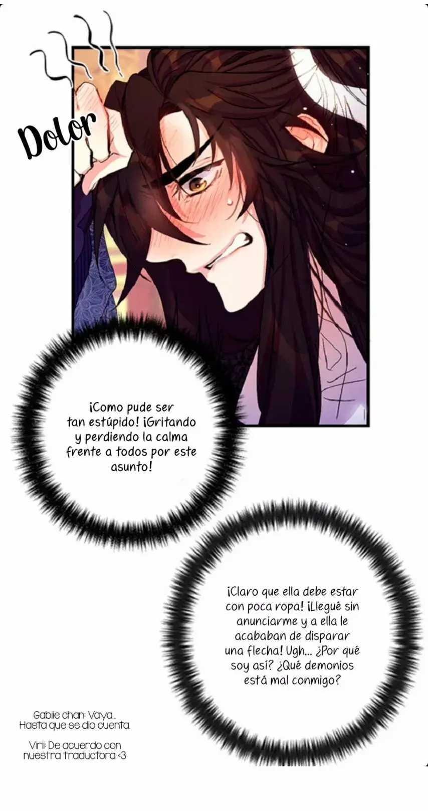 Girl Jock Empress capítulo 20, página 11