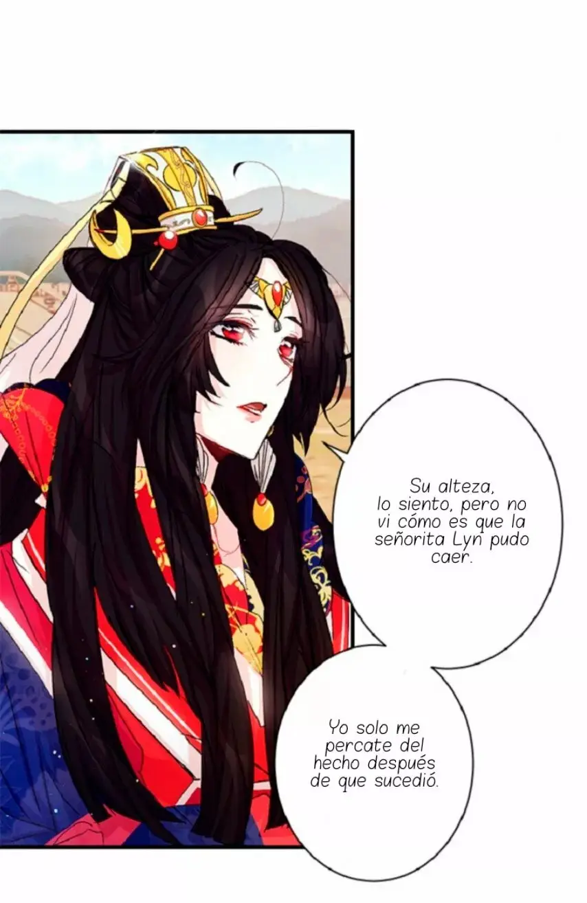 Girl Jock Empress capítulo 23, página 17