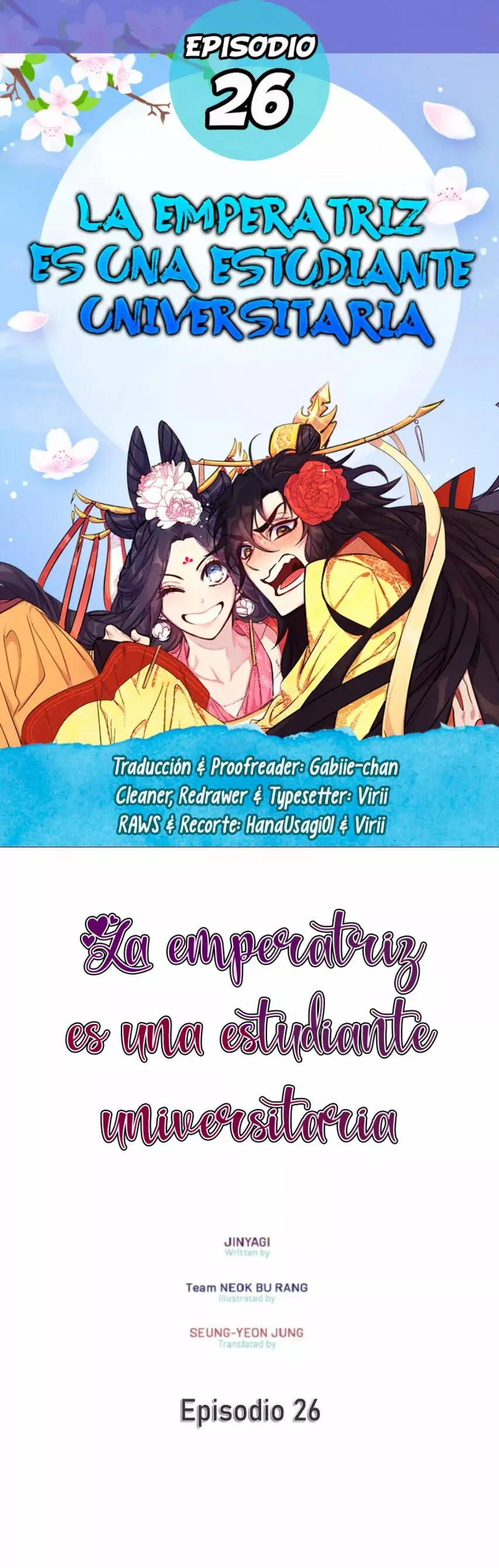 Girl Jock Empress capítulo 26, página 1