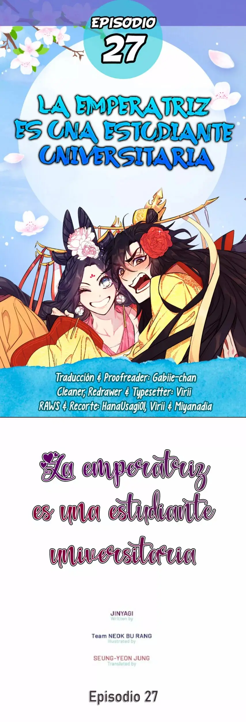 Girl Jock Empress capítulo 27, página 1