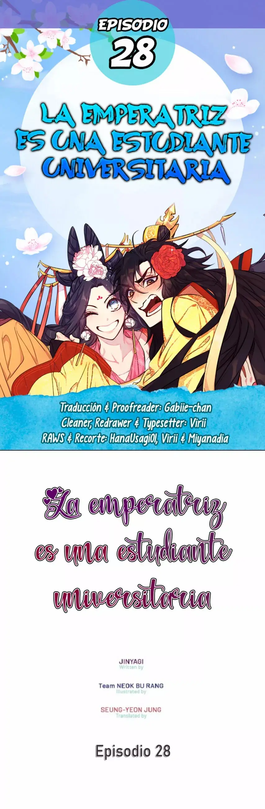 Girl Jock Empress capítulo 28, página 1