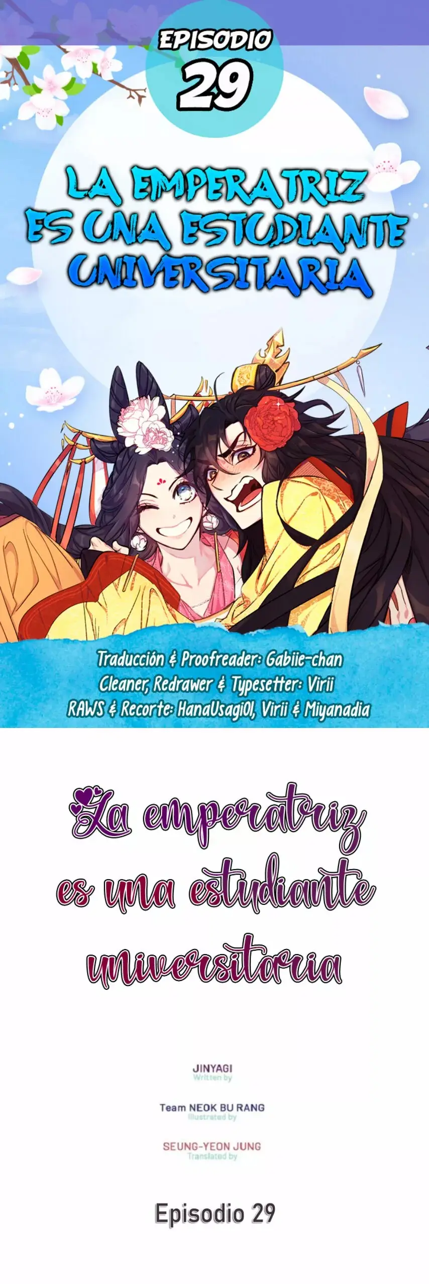Girl Jock Empress capítulo 29, página 1