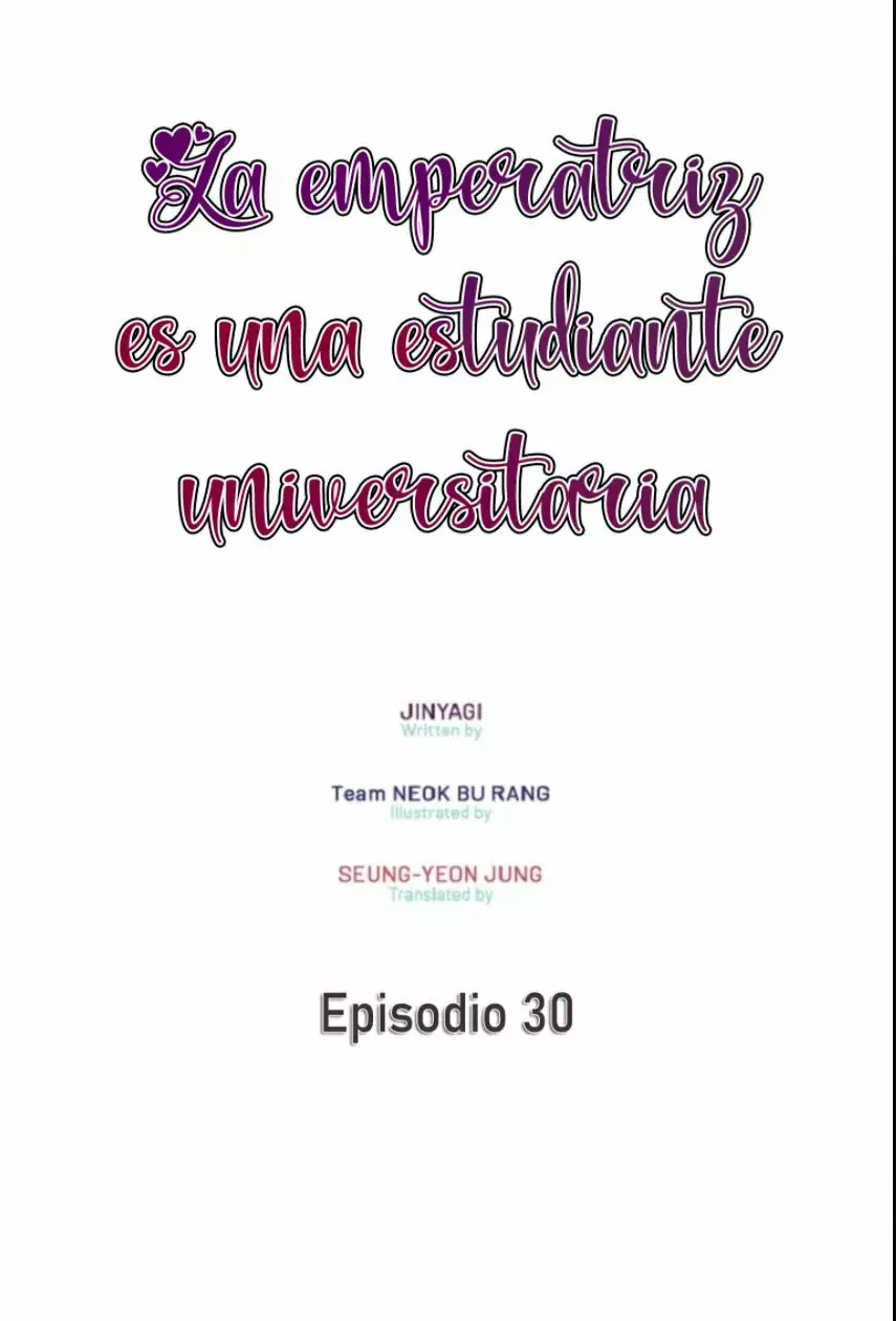 Girl Jock Empress capítulo 30, página 2
