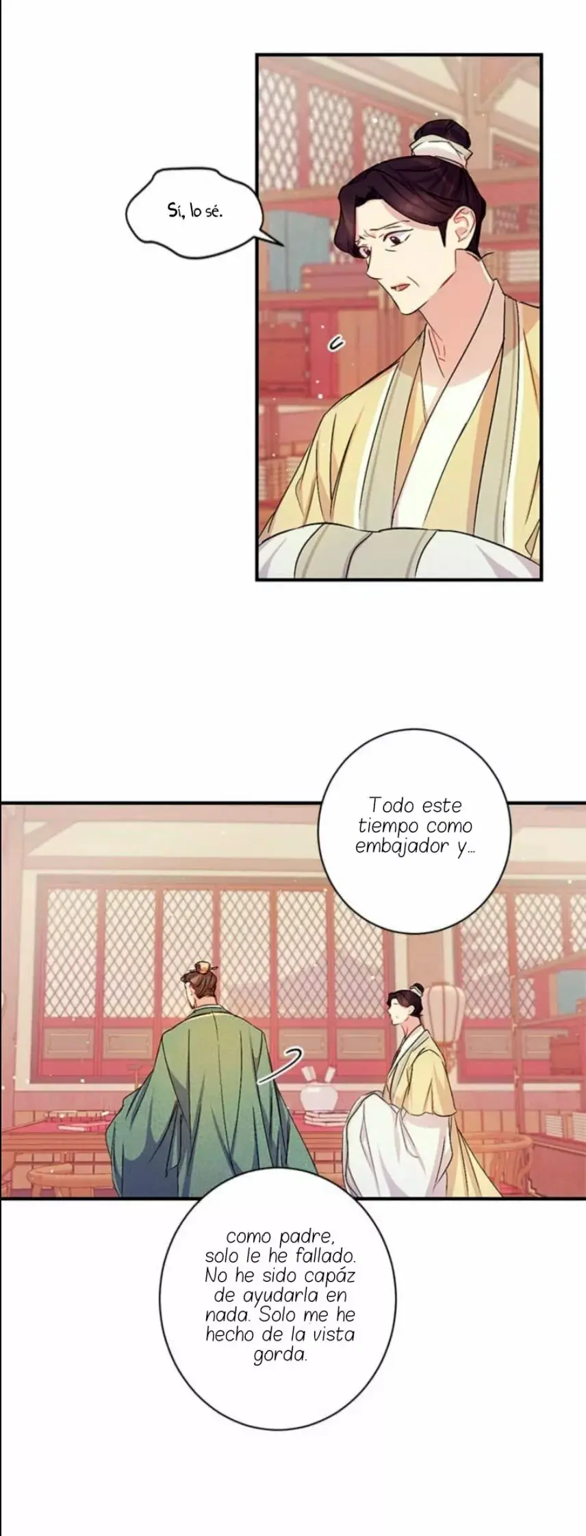 Girl Jock Empress capítulo 31, página 12