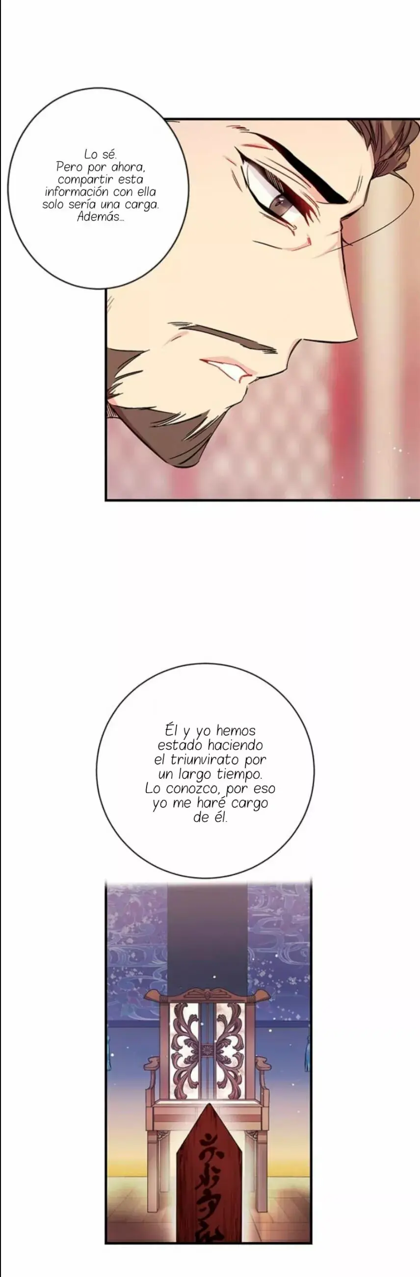 Girl Jock Empress capítulo 31, página 18