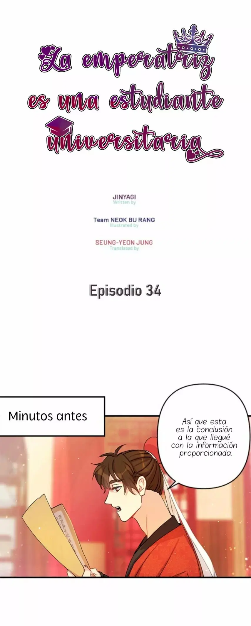 Girl Jock Empress capítulo 34, página 2