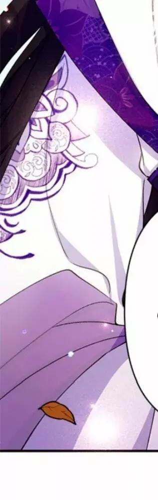 Girl Jock Empress capítulo 37, página 12