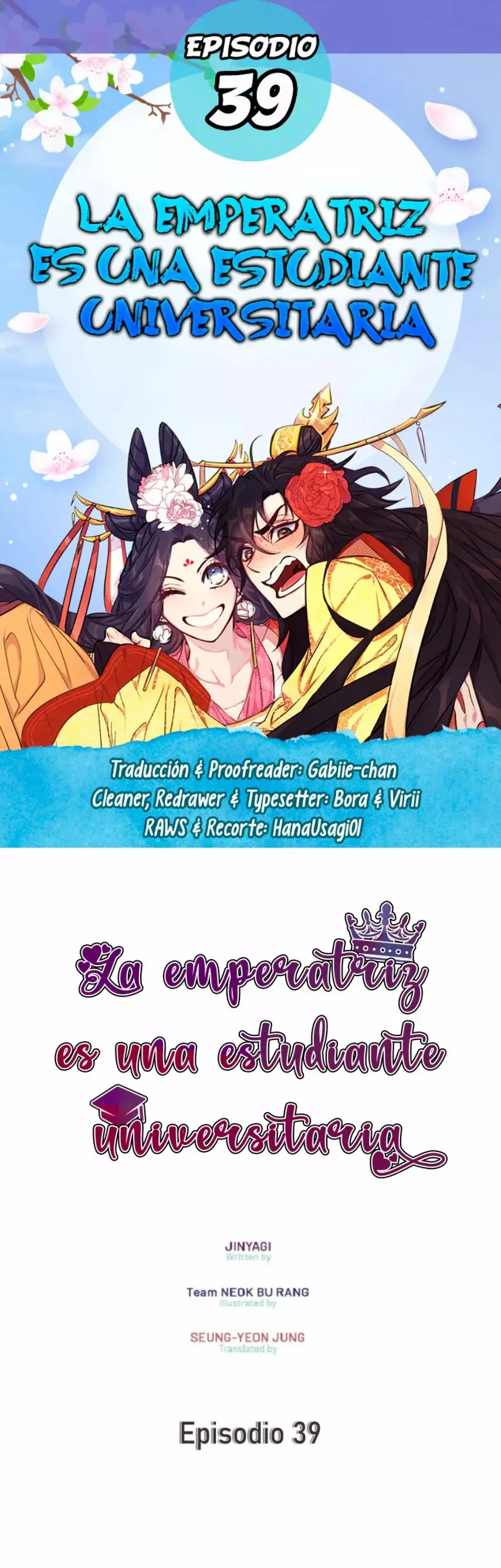 Girl Jock Empress capítulo 39, página 1