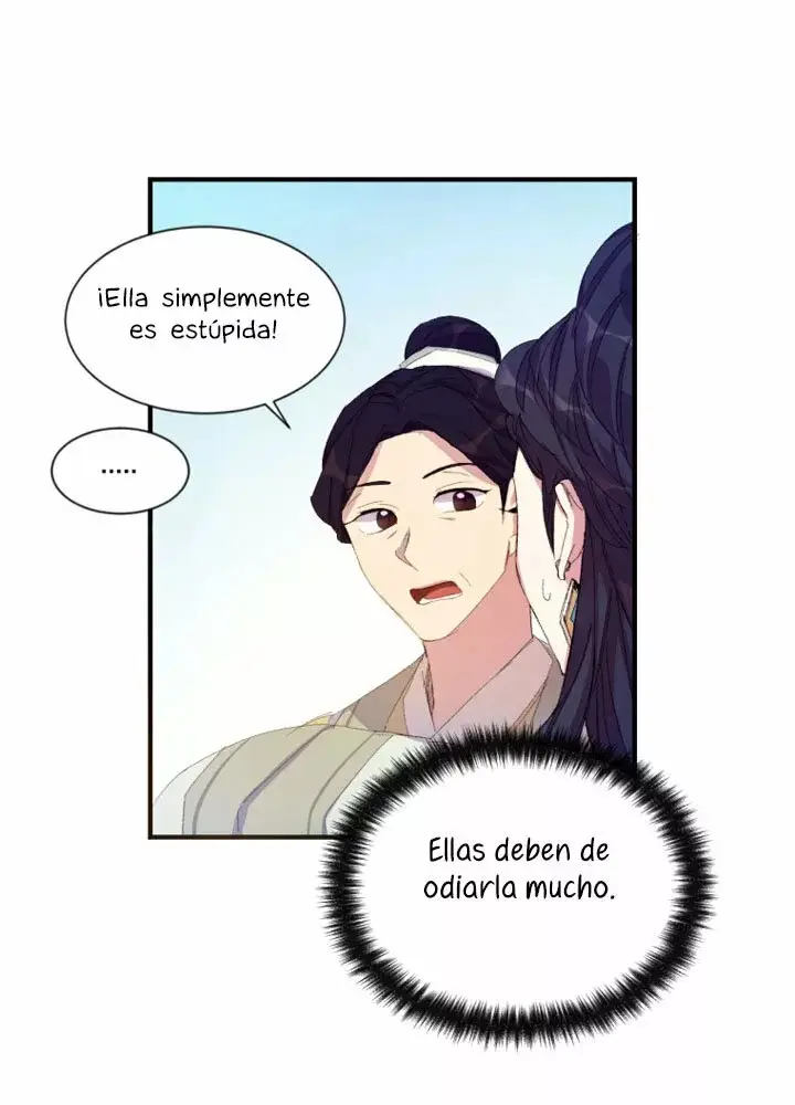 Girl Jock Empress capítulo 4, página 11