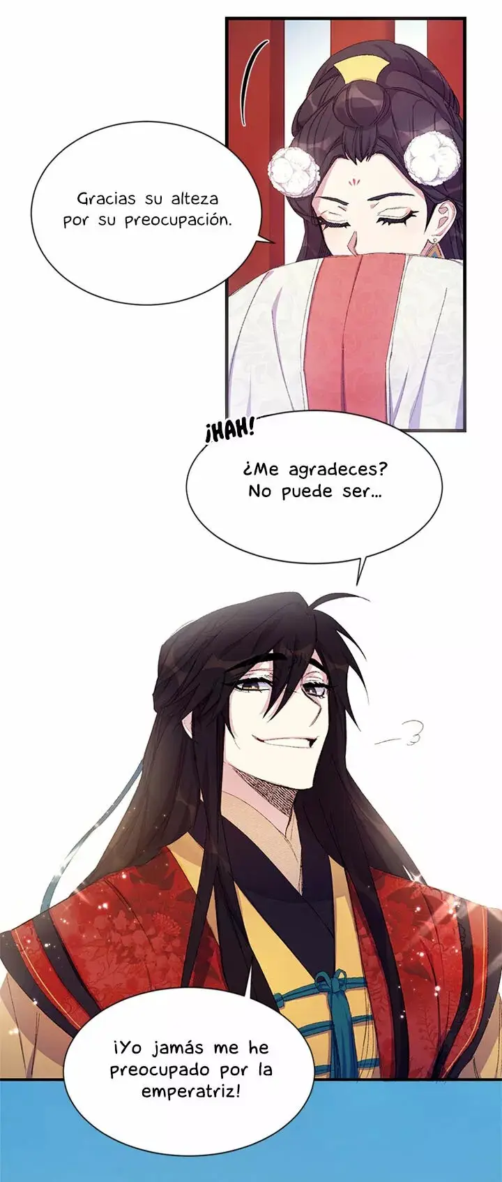 Girl Jock Empress capítulo 4, página 16