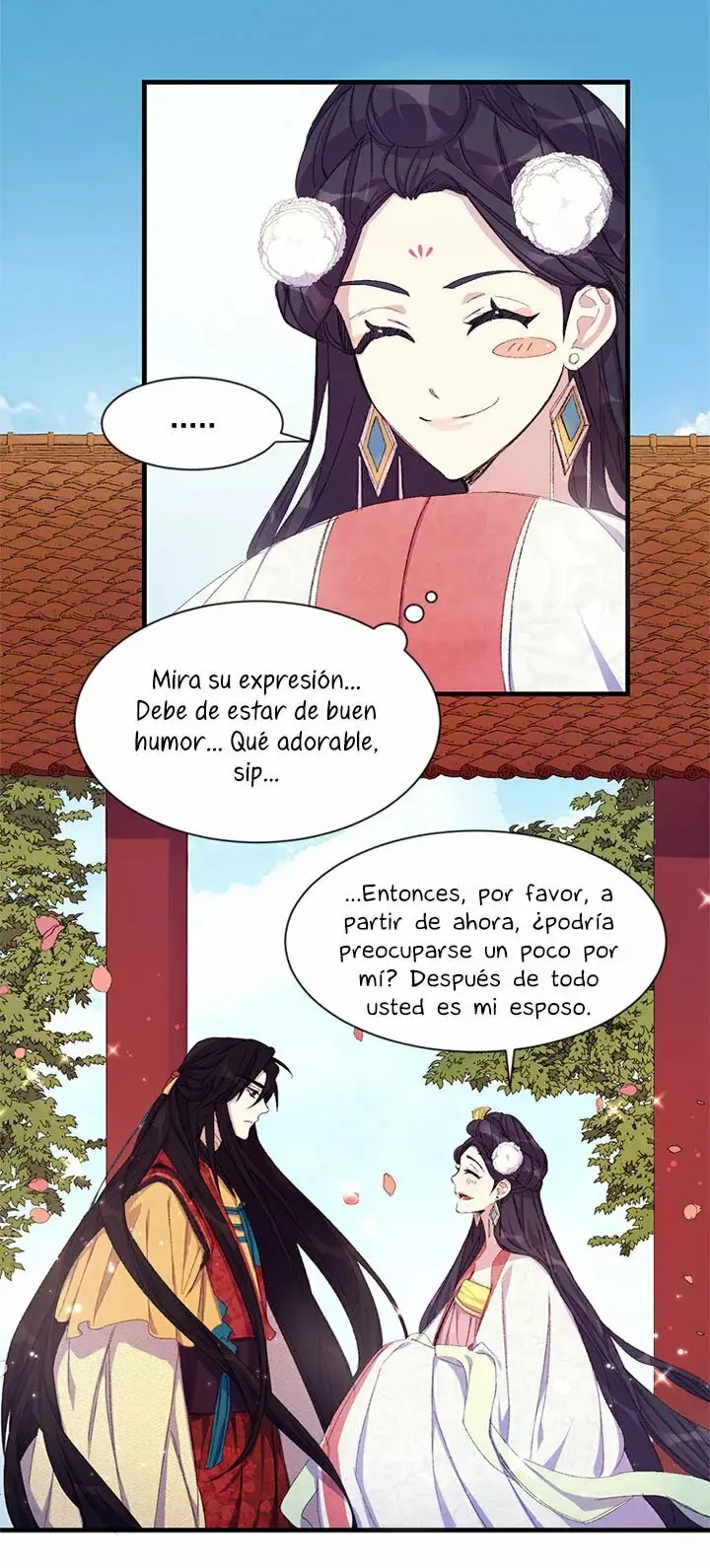 Girl Jock Empress capítulo 4, página 17