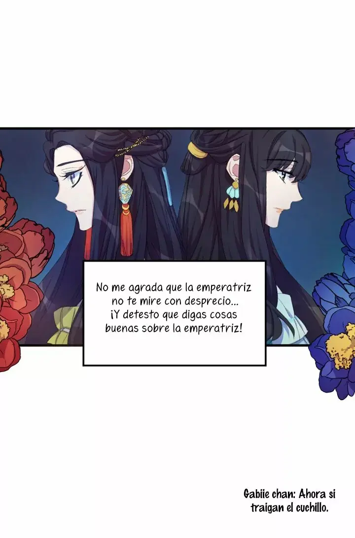Girl Jock Empress capítulo 4, página 31