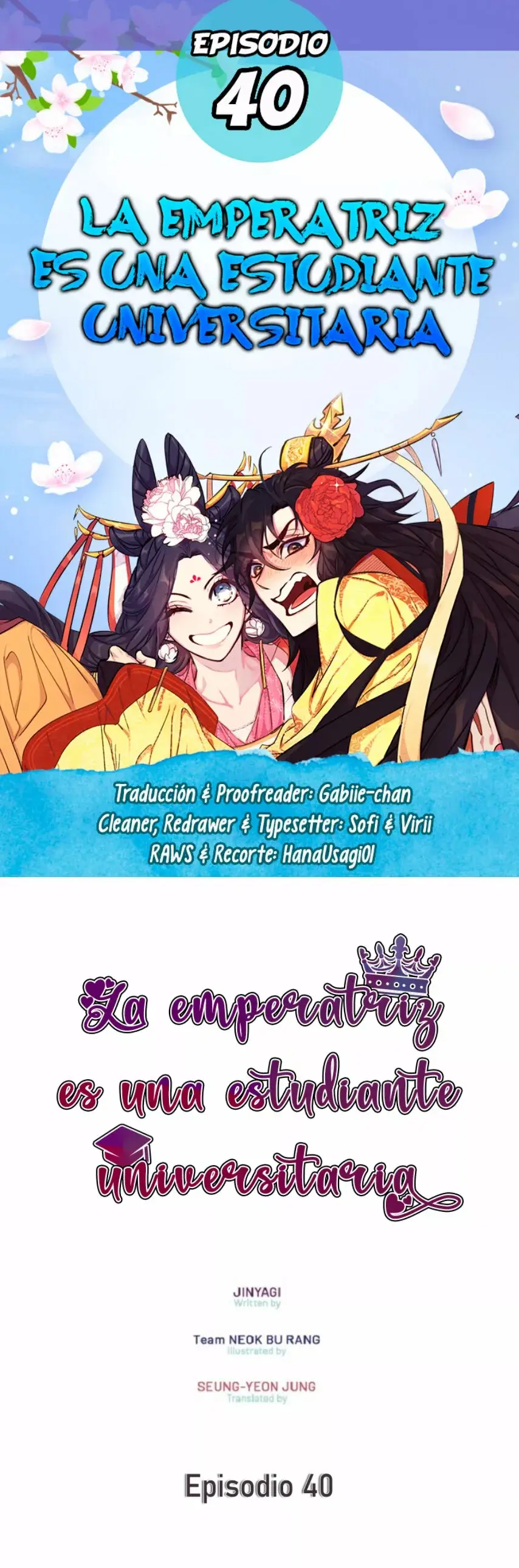 Girl Jock Empress capítulo 40, página 1