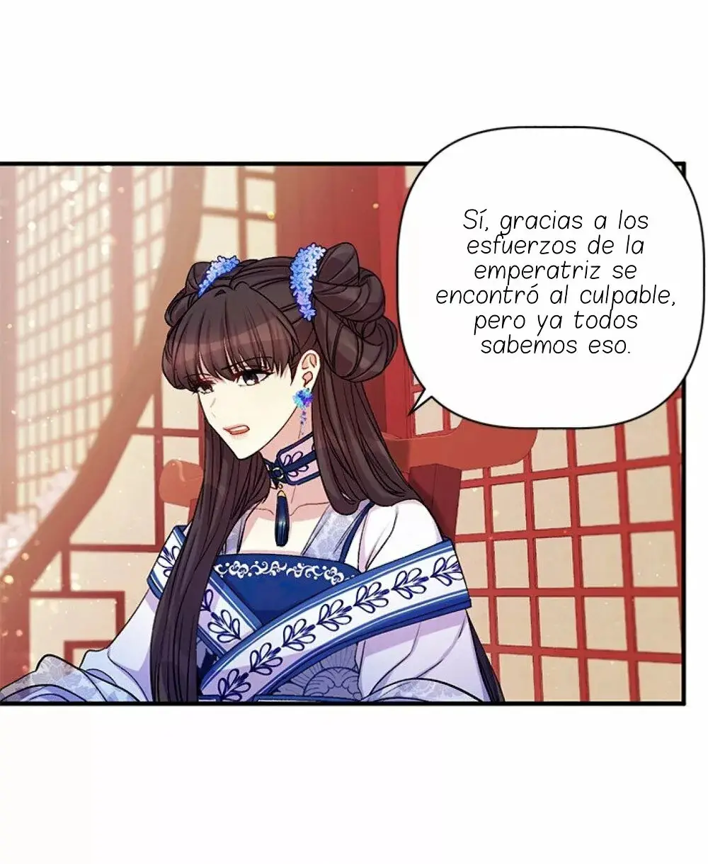 Girl Jock Empress capítulo 43, página 16