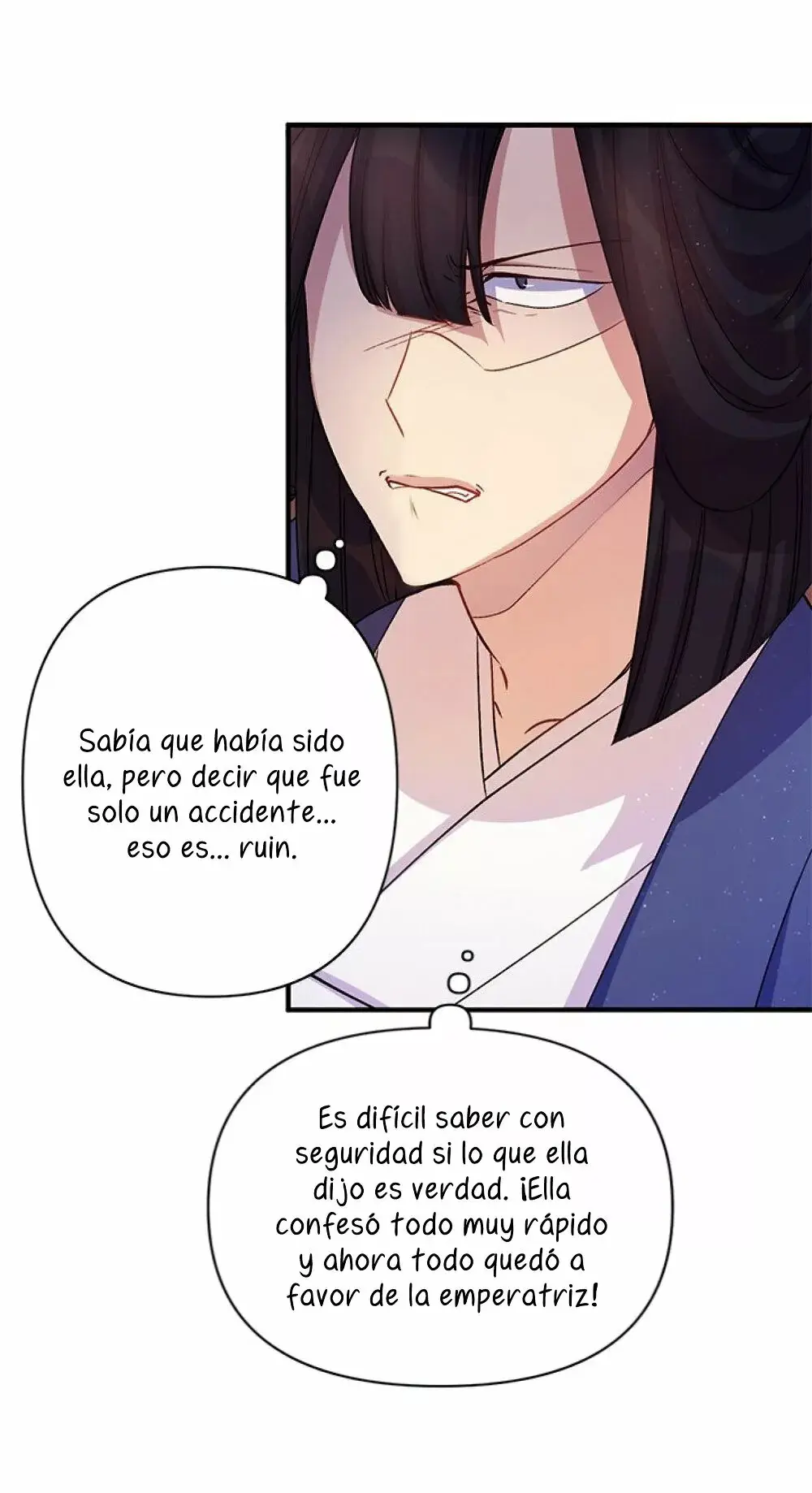 Girl Jock Empress capítulo 43, página 17
