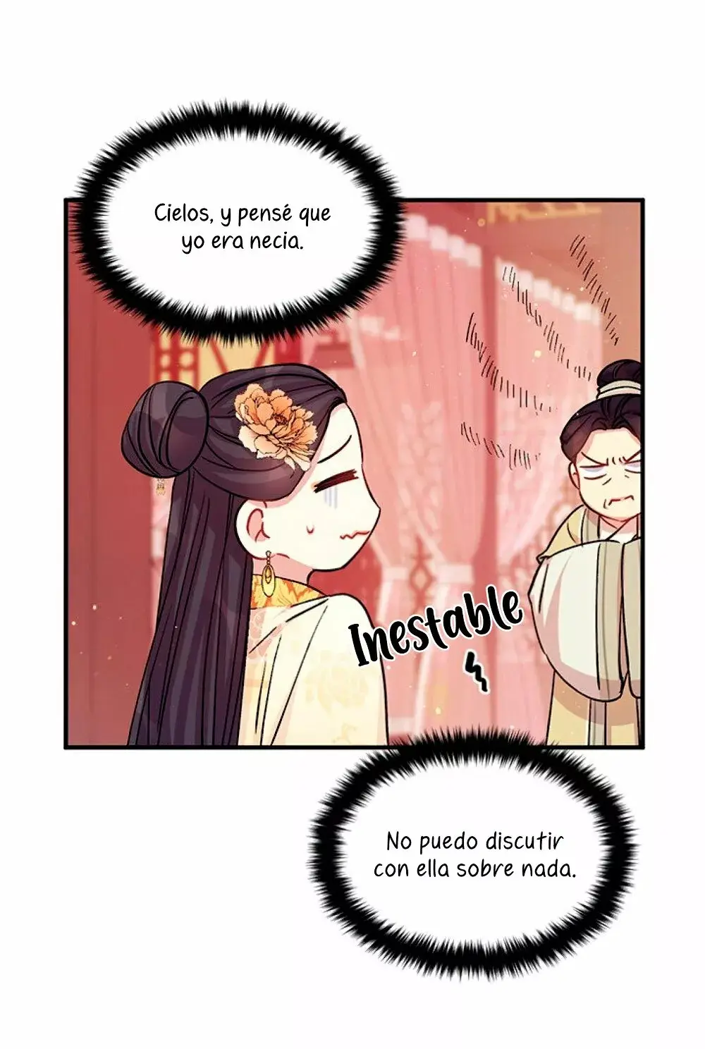Girl Jock Empress capítulo 45, página 17