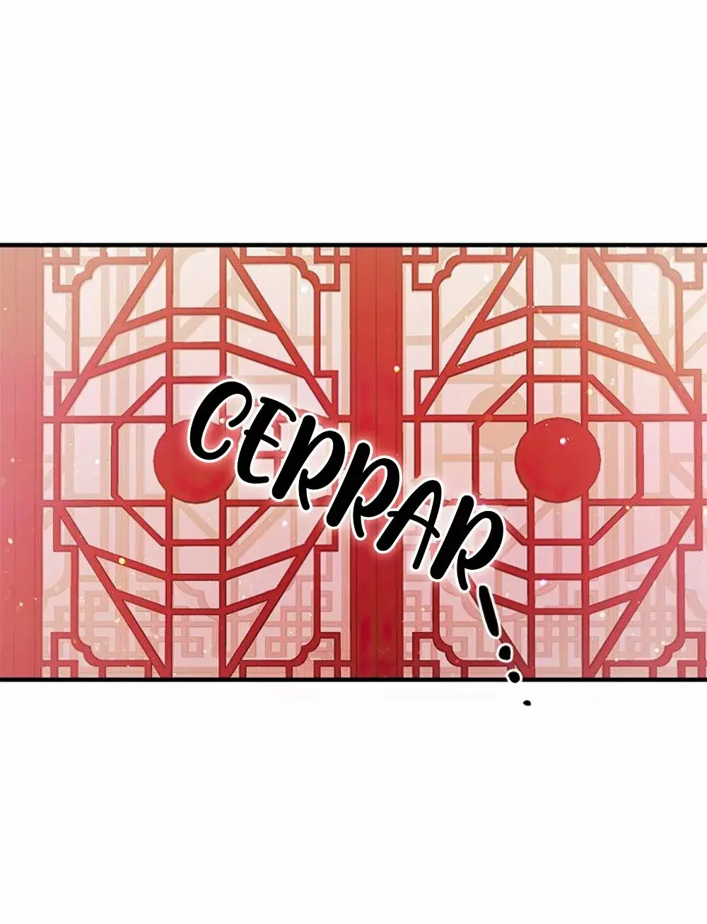 Girl Jock Empress capítulo 45, página 32