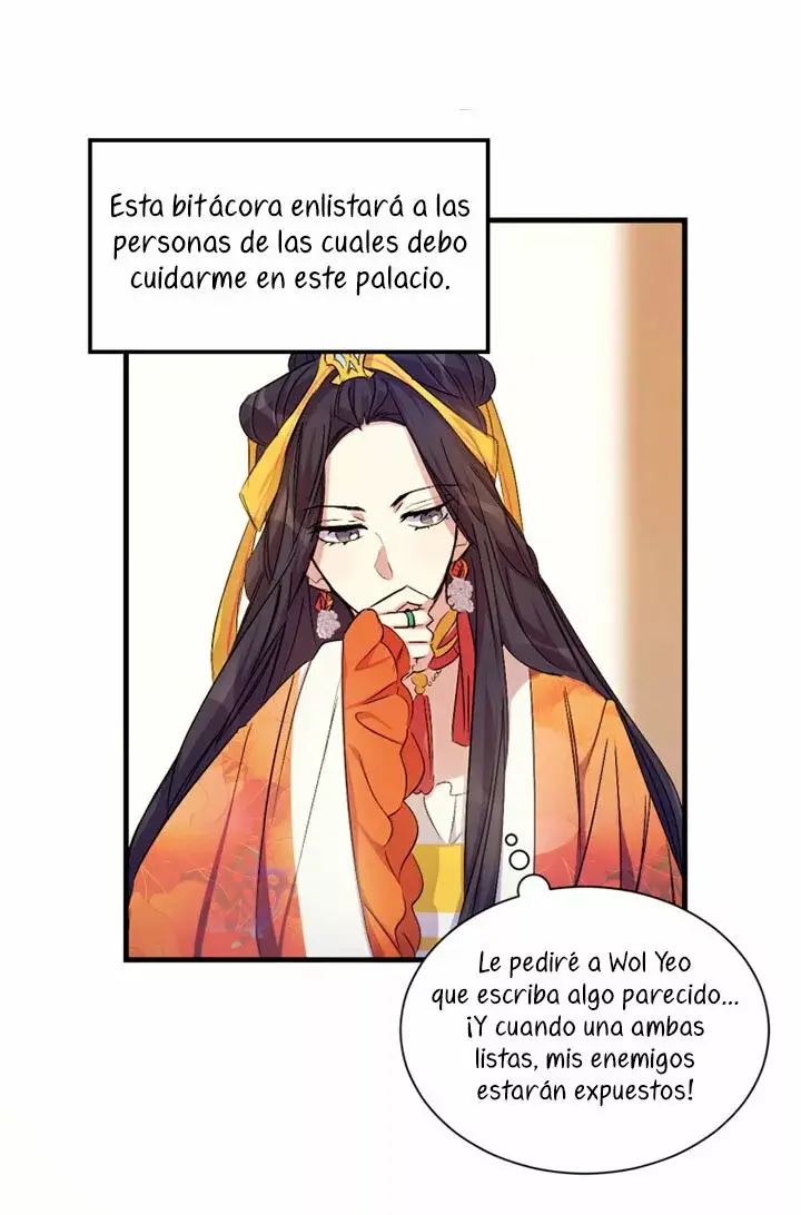 Girl Jock Empress capítulo 5, página 9