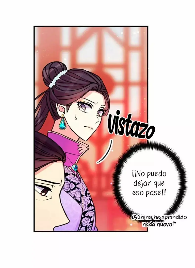 Girl Jock Empress capítulo 50, página 17
