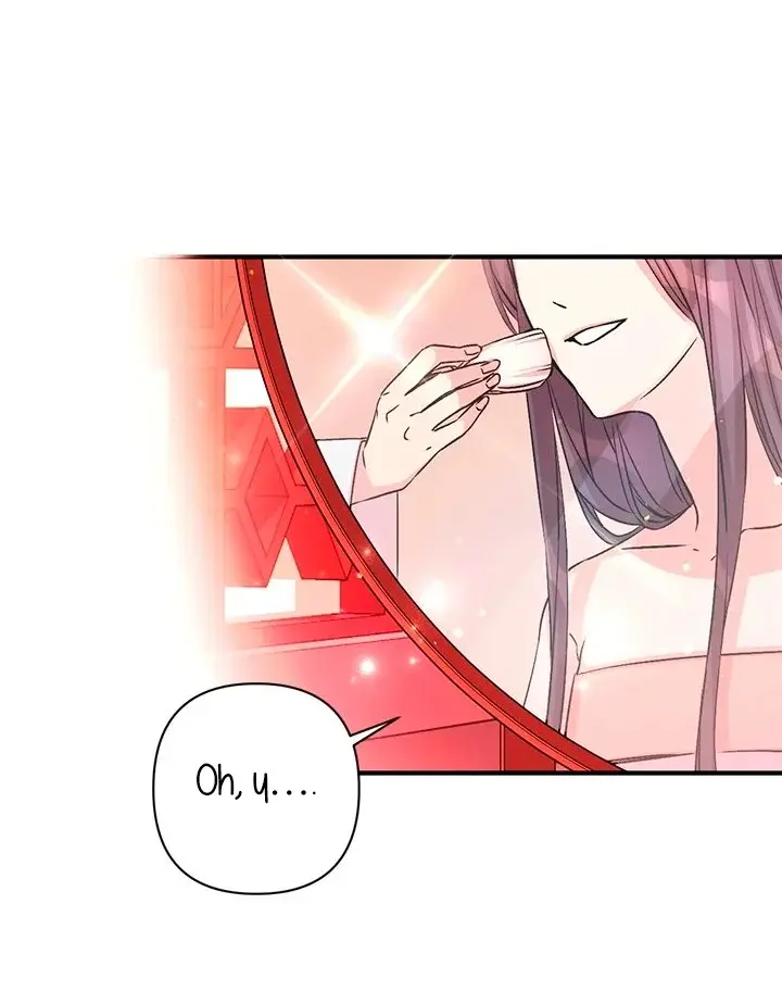 Girl Jock Empress capítulo 51, página 17