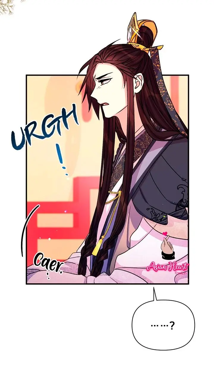 Girl Jock Empress capítulo 52, página 15