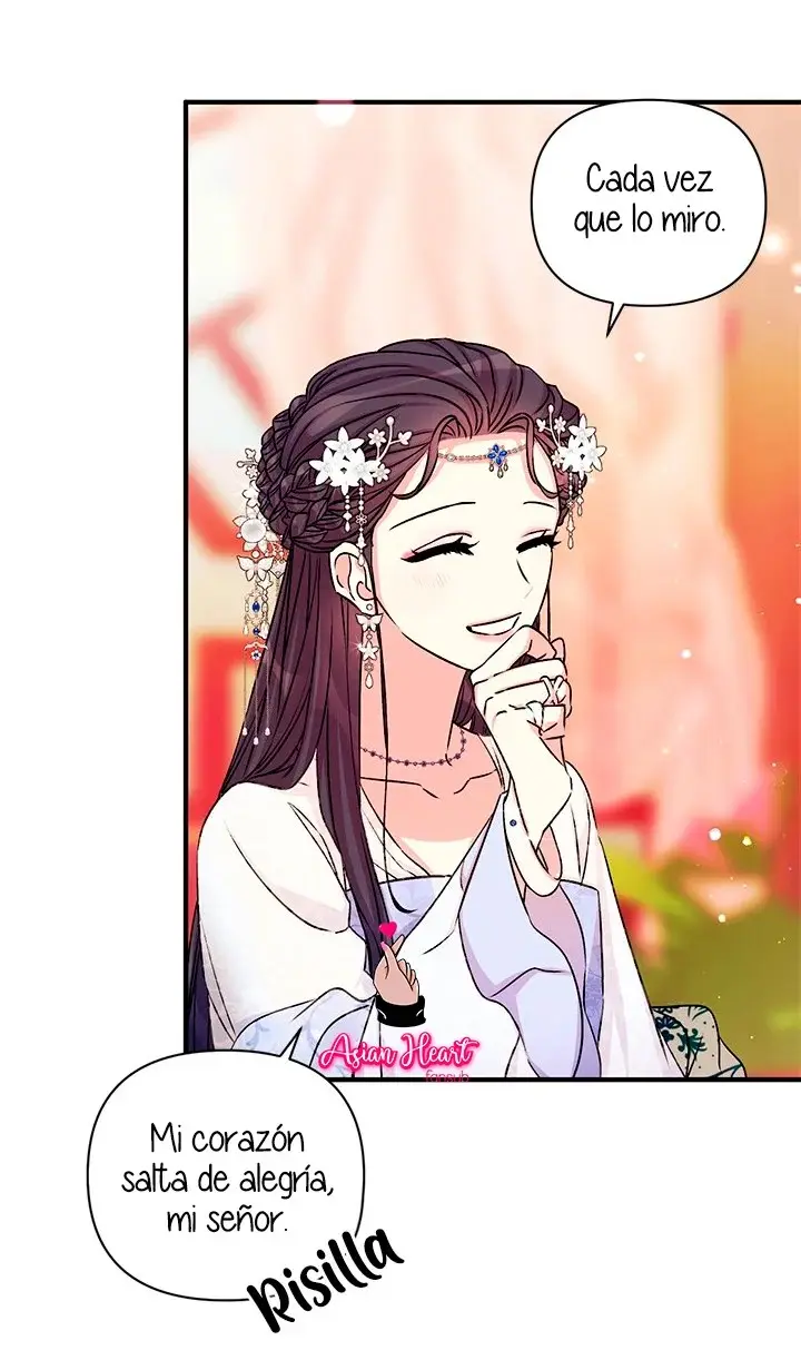 Girl Jock Empress capítulo 52, página 27