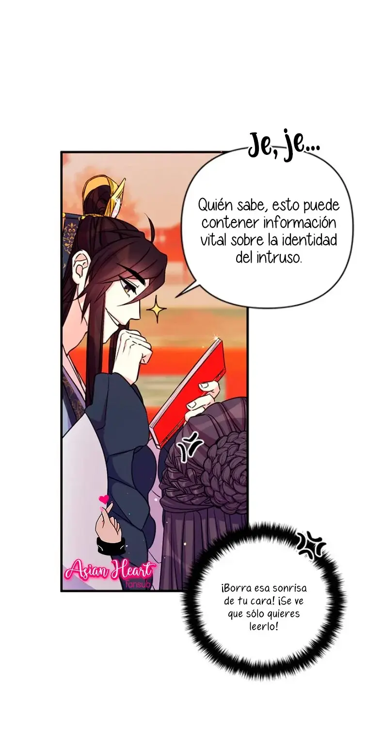 Girl Jock Empress capítulo 54, página 15