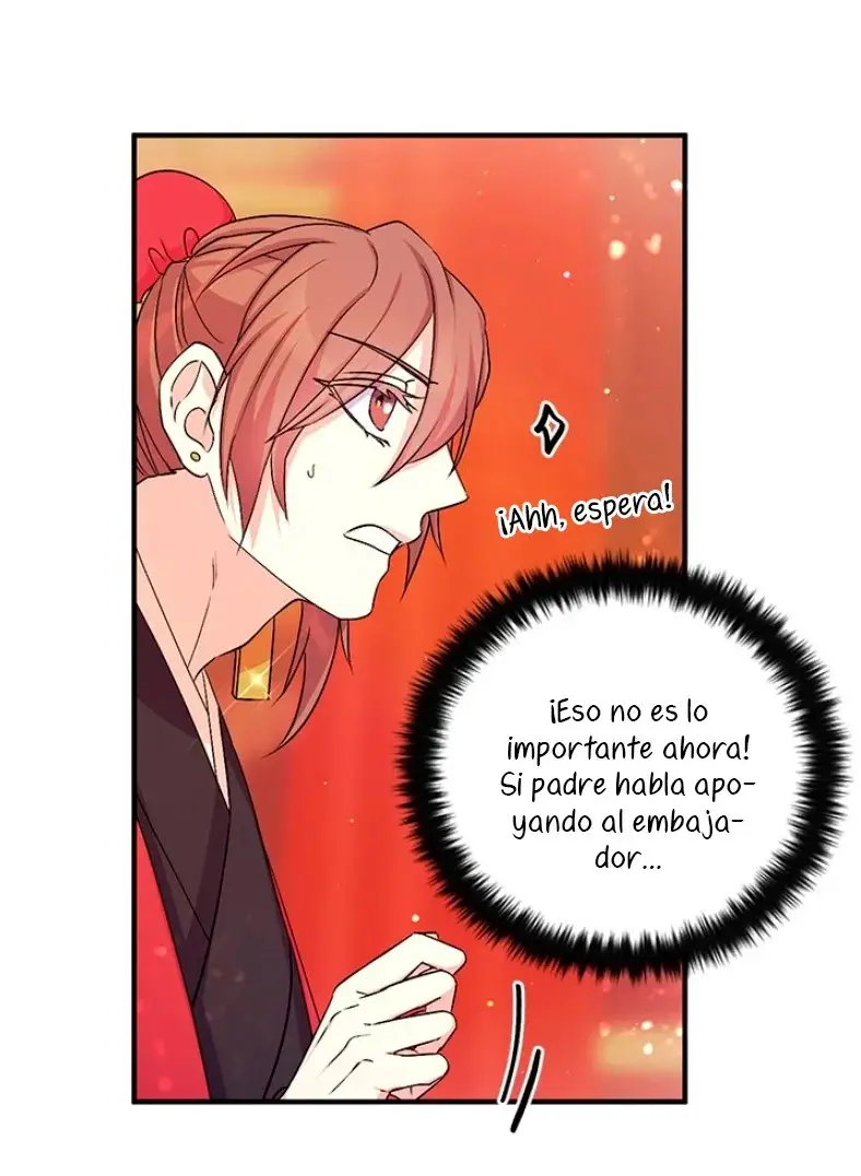 Girl Jock Empress capítulo 57, página 32