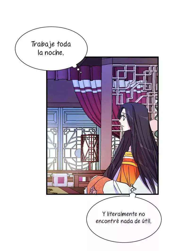 Girl Jock Empress capítulo 6, página 6