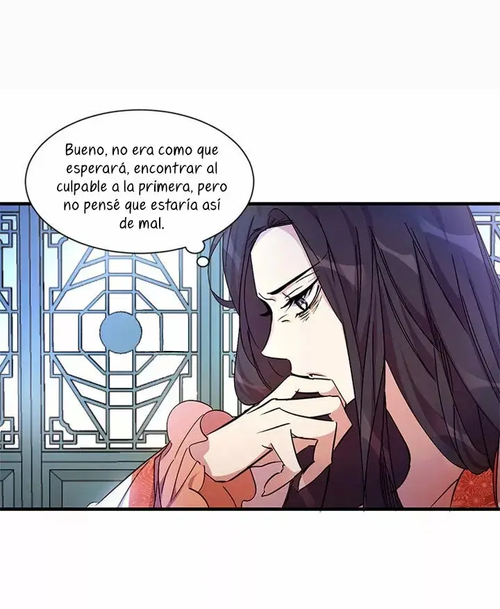 Girl Jock Empress capítulo 6, página 7