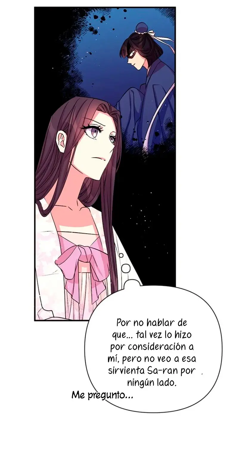 Girl Jock Empress capítulo 63, página 15