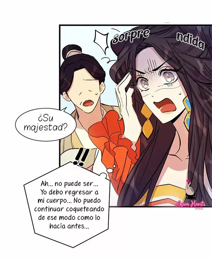 Girl Jock Empress capítulo 7, página 7