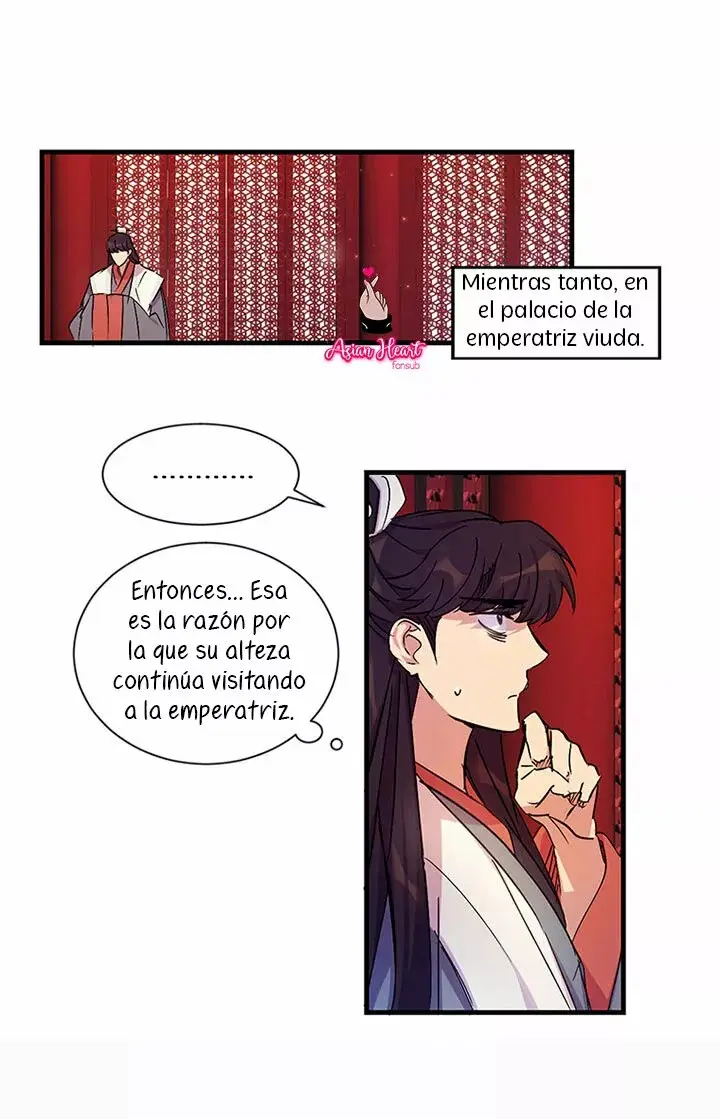 Girl Jock Empress capítulo 7, página 9