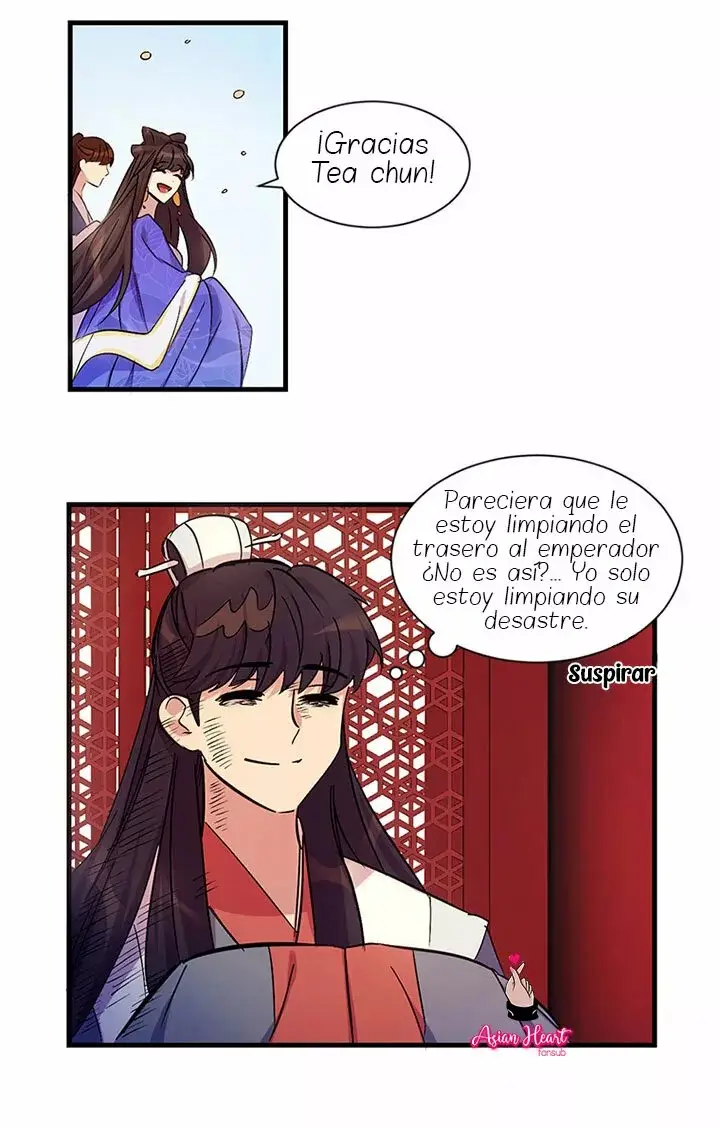 Girl Jock Empress capítulo 7, página 15