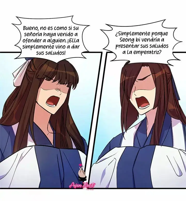 Girl Jock Empress capítulo 7, página 17