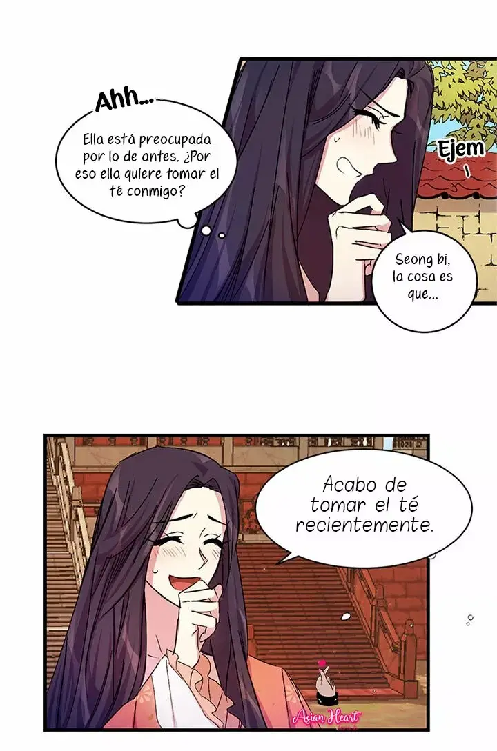 Girl Jock Empress capítulo 7, página 21