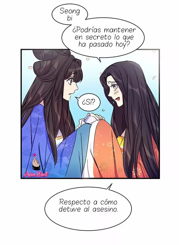 Girl Jock Empress capítulo 7, página 37
