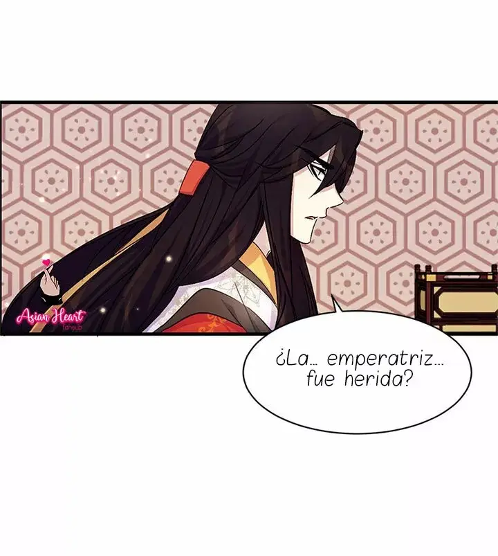 Girl Jock Empress capítulo 7, página 47