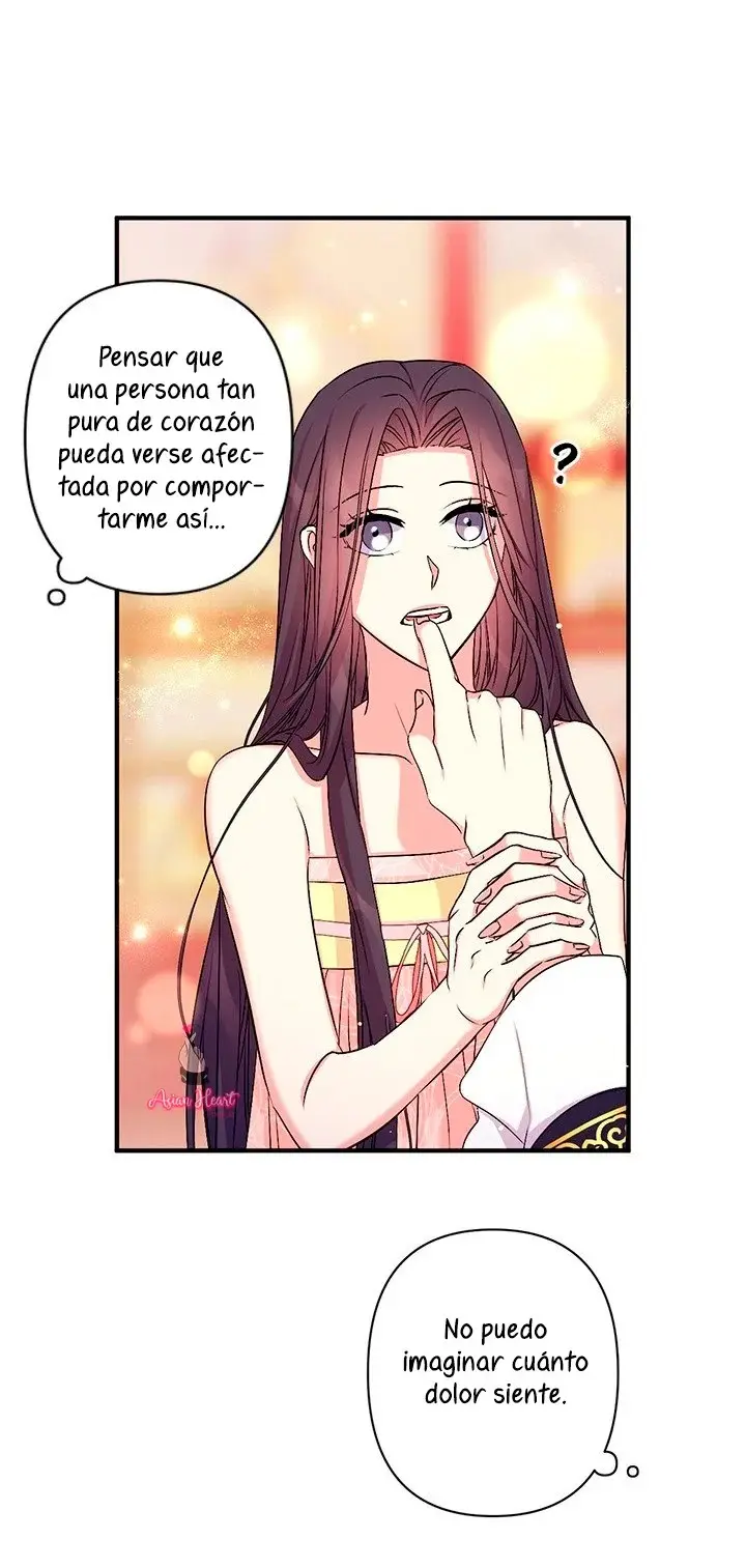 Girl Jock Empress capítulo 77, página 15