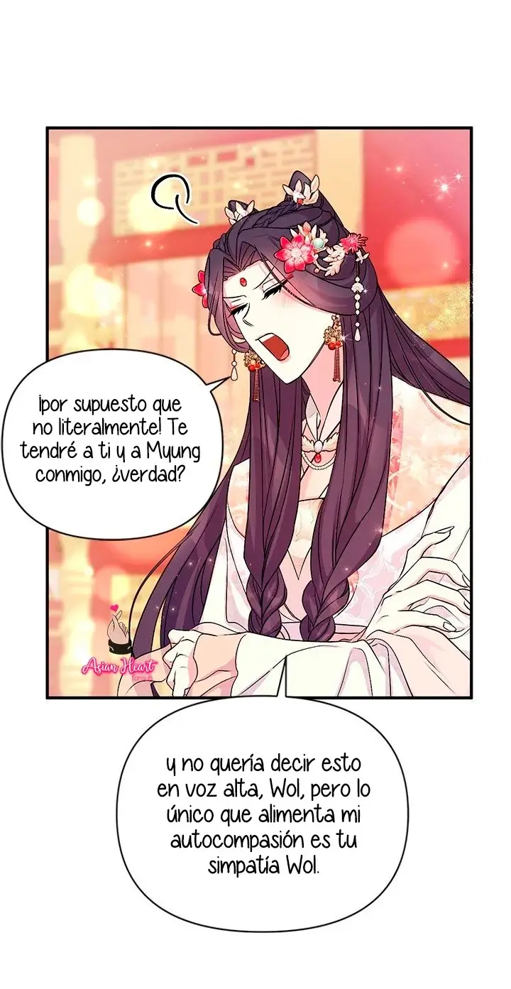 Girl Jock Empress capítulo 78, página 47
