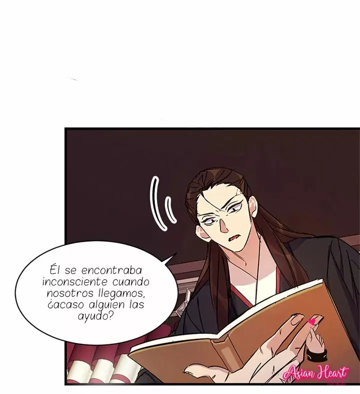 Girl Jock Empress capítulo 8, página 7