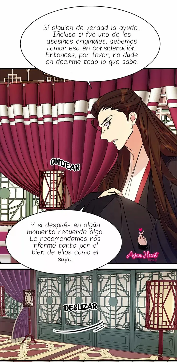 Girl Jock Empress capítulo 8, página 8