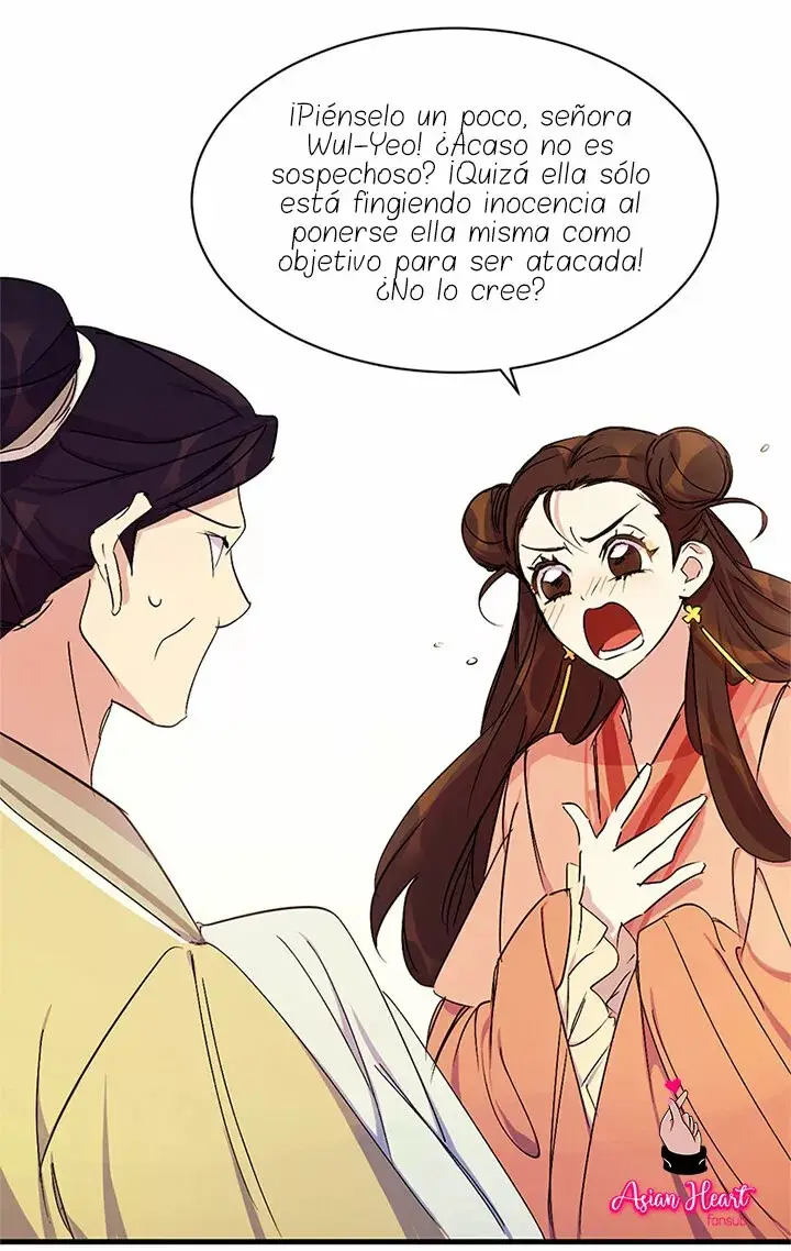 Girl Jock Empress capítulo 8, página 13