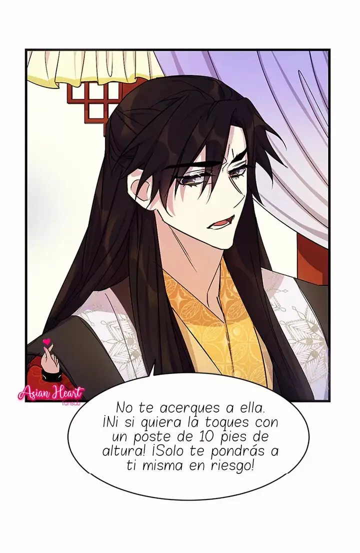 Girl Jock Empress capítulo 8, página 23