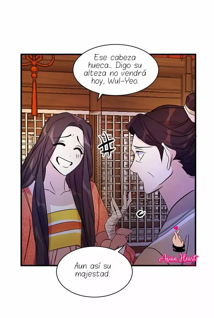 Girl Jock Empress capítulo 8, página 30