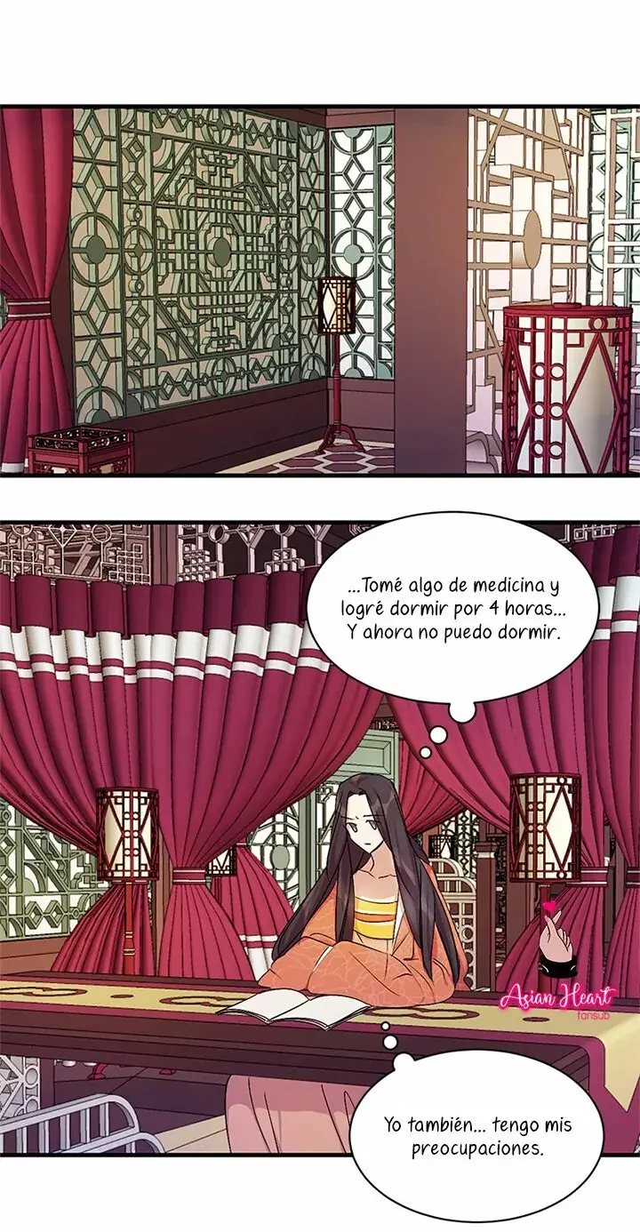 Girl Jock Empress capítulo 8, página 32