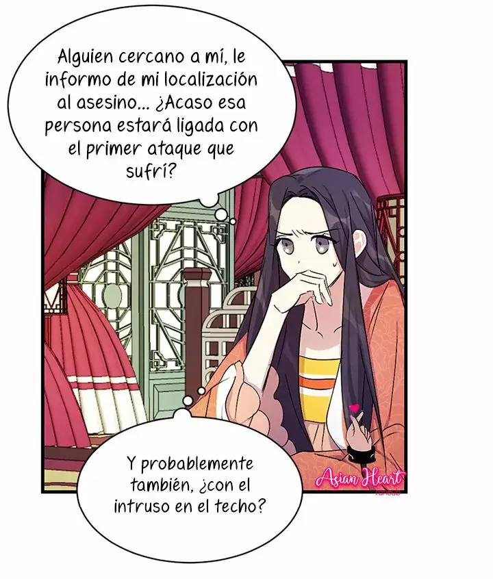 Girl Jock Empress capítulo 8, página 33