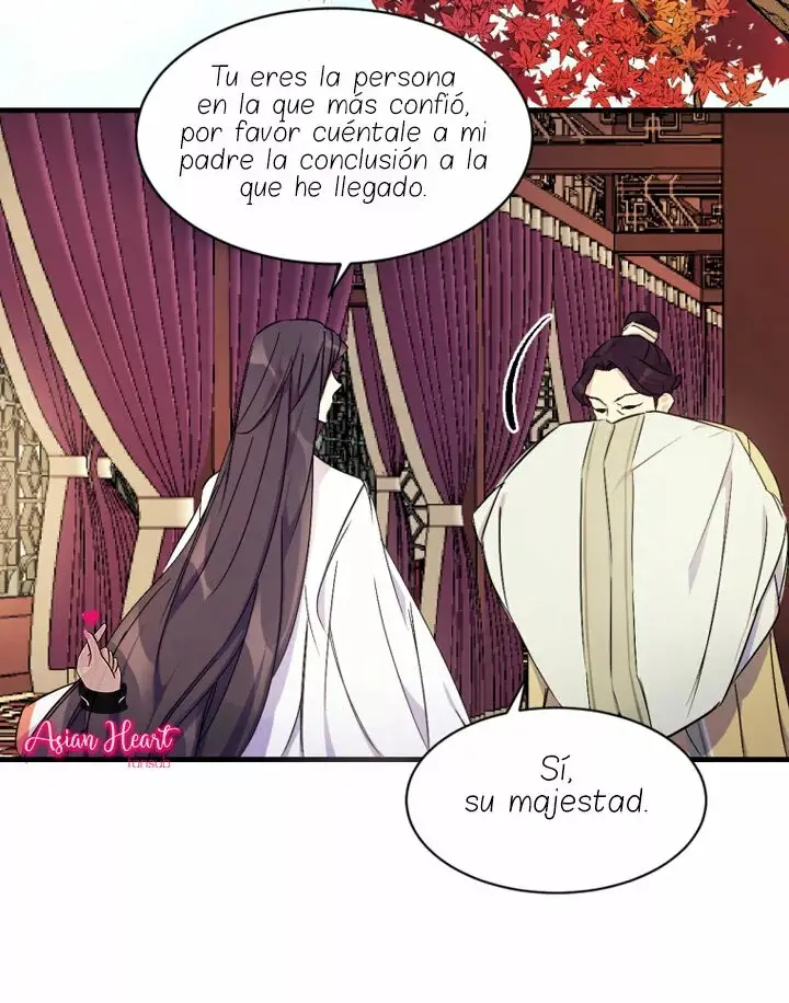 Girl Jock Empress capítulo 9, página 7