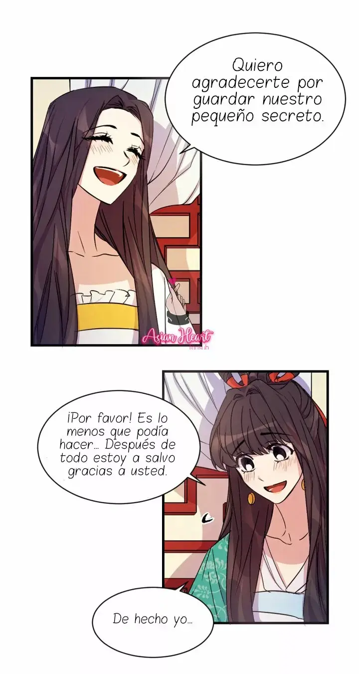 Girl Jock Empress capítulo 9, página 13