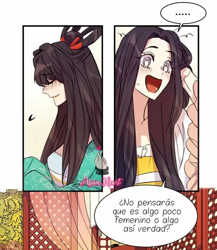 Girl Jock Empress capítulo 9, página 15